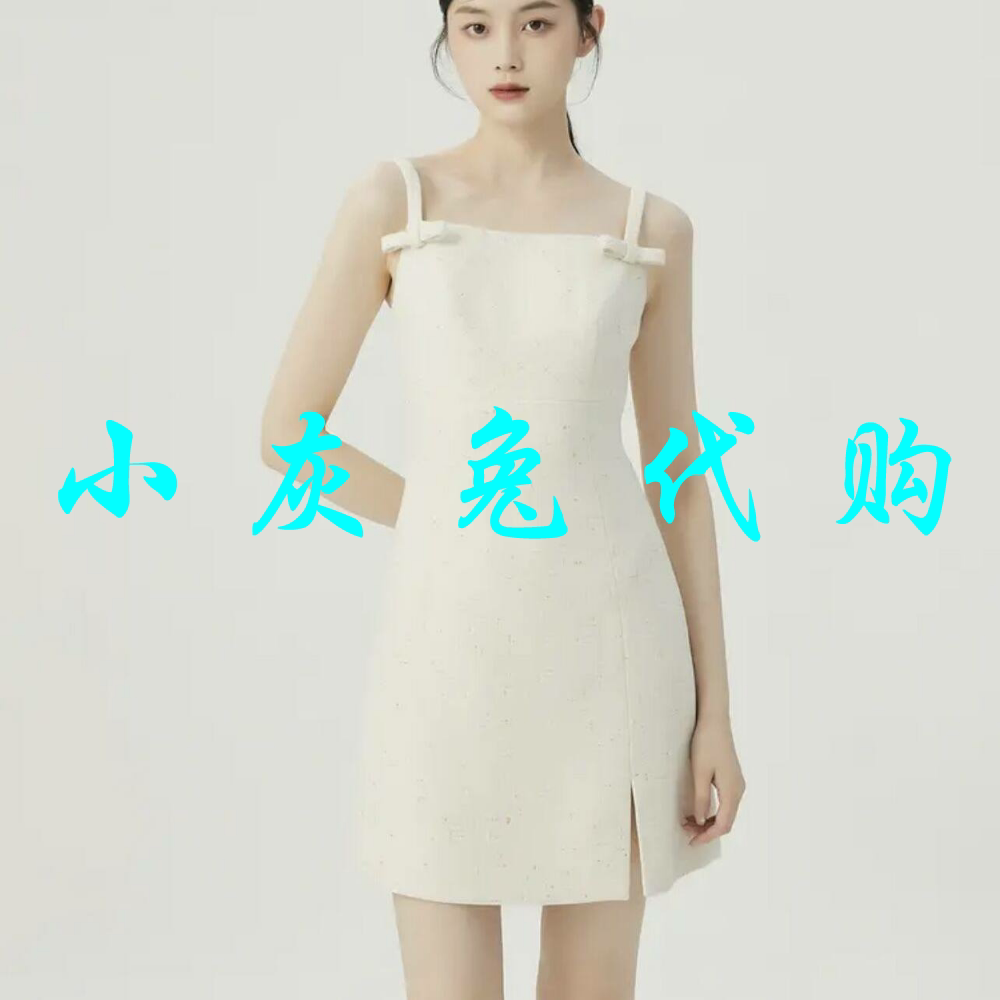 小灰兔代购2026春新款白色小香风吊带连衣裙 5500489-4K47371-001