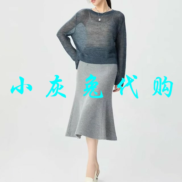 小灰兔正品2024秋新款轻薄套头圆领针织衫538002-7T45245