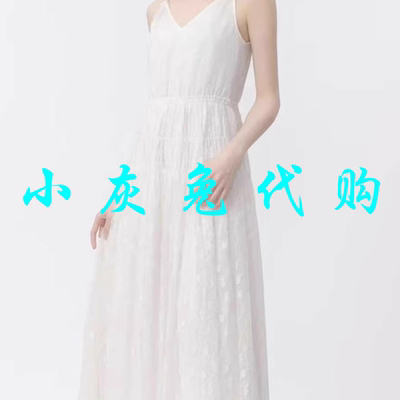 小灰兔正品2025夏新款V领吊带连衣裙5500493-2A10561-00