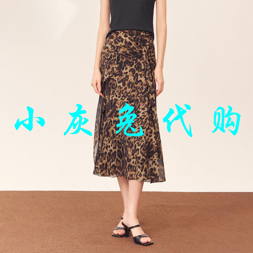 小灰兔代购2026新款印花雪纺不规则垂感半身裙520066-2A27769