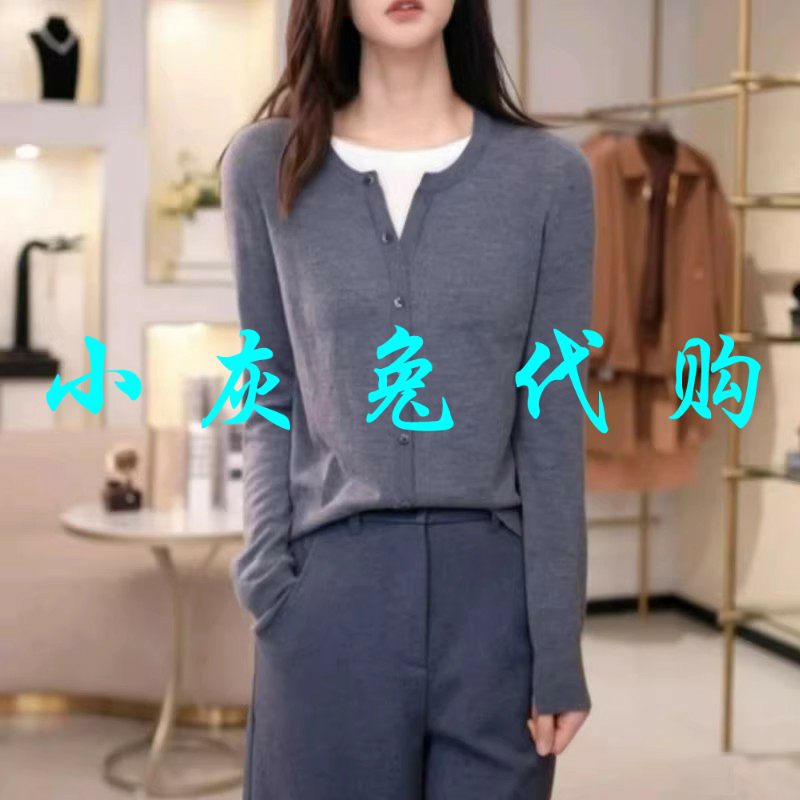 小灰兔代购2025秋新款假两件羊毛针织衫5399790-4T23531-033