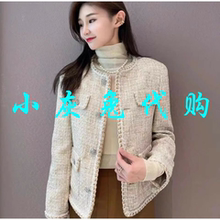 3折特卖小灰兔代购圆领口袋气质短外套1400642