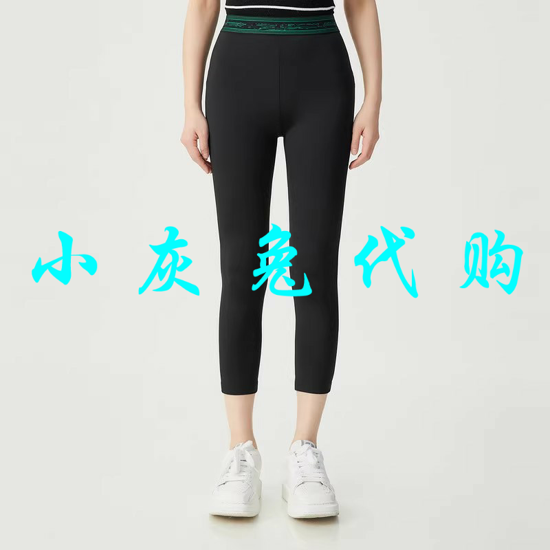 小灰兔代购2025夏新款腰带字母休闲瑜伽裤1100506-1121711-001