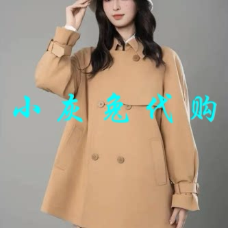 小灰兔代购2026秋新款休闲翻领双排扣中长款风衣540031-1136663