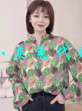 小灰兔代购立领印花长袖衬衫5301079-2A14359-