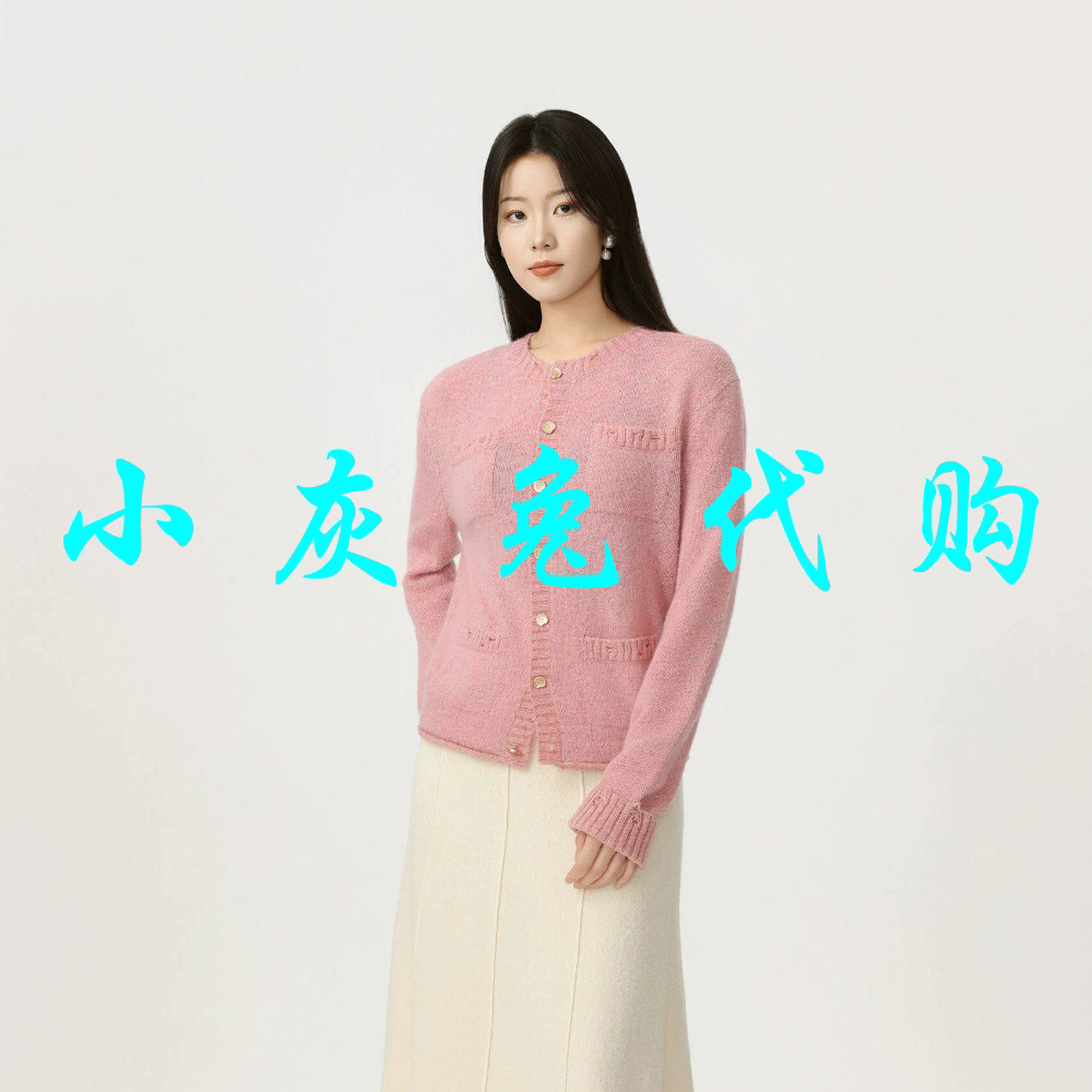小灰兔正品2026春小香风简约羊毛保暖针织衫毛衣148044-7T47741