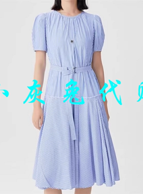 小灰兔正品2025夏新款系带蓝色条纹连衣裙1500532-1P23662-