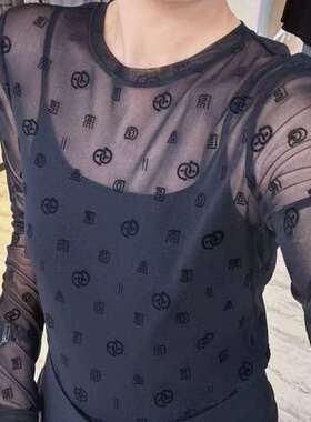 小灰兔正品2026春新款显瘦长袖百搭字母纱衣1300959-2A24511-001