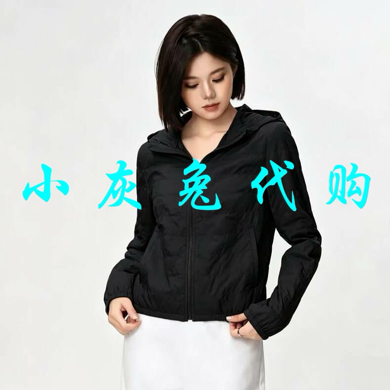 小灰兔代购2026秋冬新款新雪丽轻薄连帽棉服短外套540148-1144039