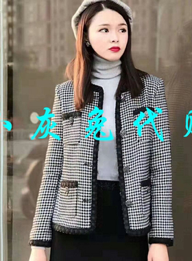 小灰兔正品代购圆领休闲短外套1400042-7K02612-