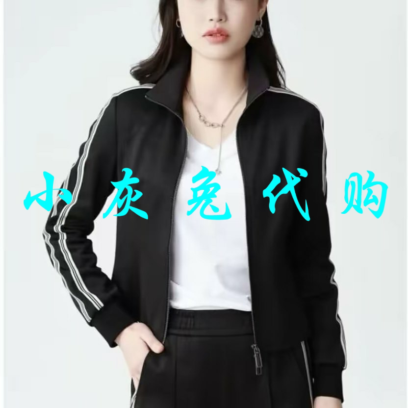 小灰兔代购2026春新款休闲条纹杠双头拉链运动卫衣140010-4210611