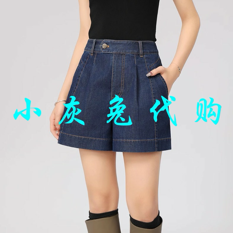 小灰兔代购2025夏新款时尚休闲百搭牛仔短裤510003-2055522
