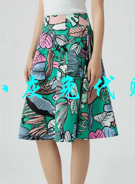 小灰兔代购2024 夏新款高腰印花伞裙半身裙5204-1A93339-001