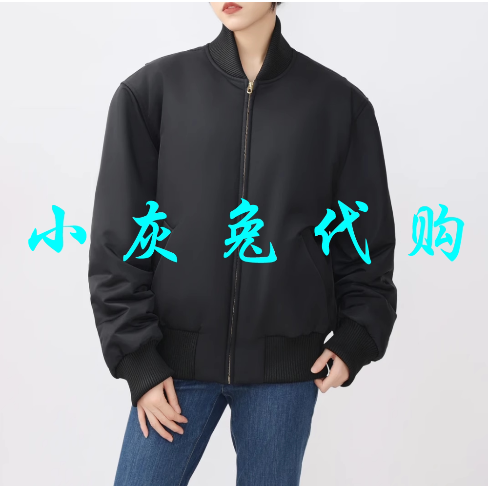小灰兔代购夹克外套拉链棉服5400824-4225111-
