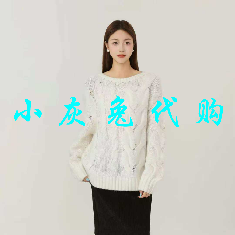 小灰兔代购2025秋新款蕾丝圆领提花针织衫毛衣538098-7T53271