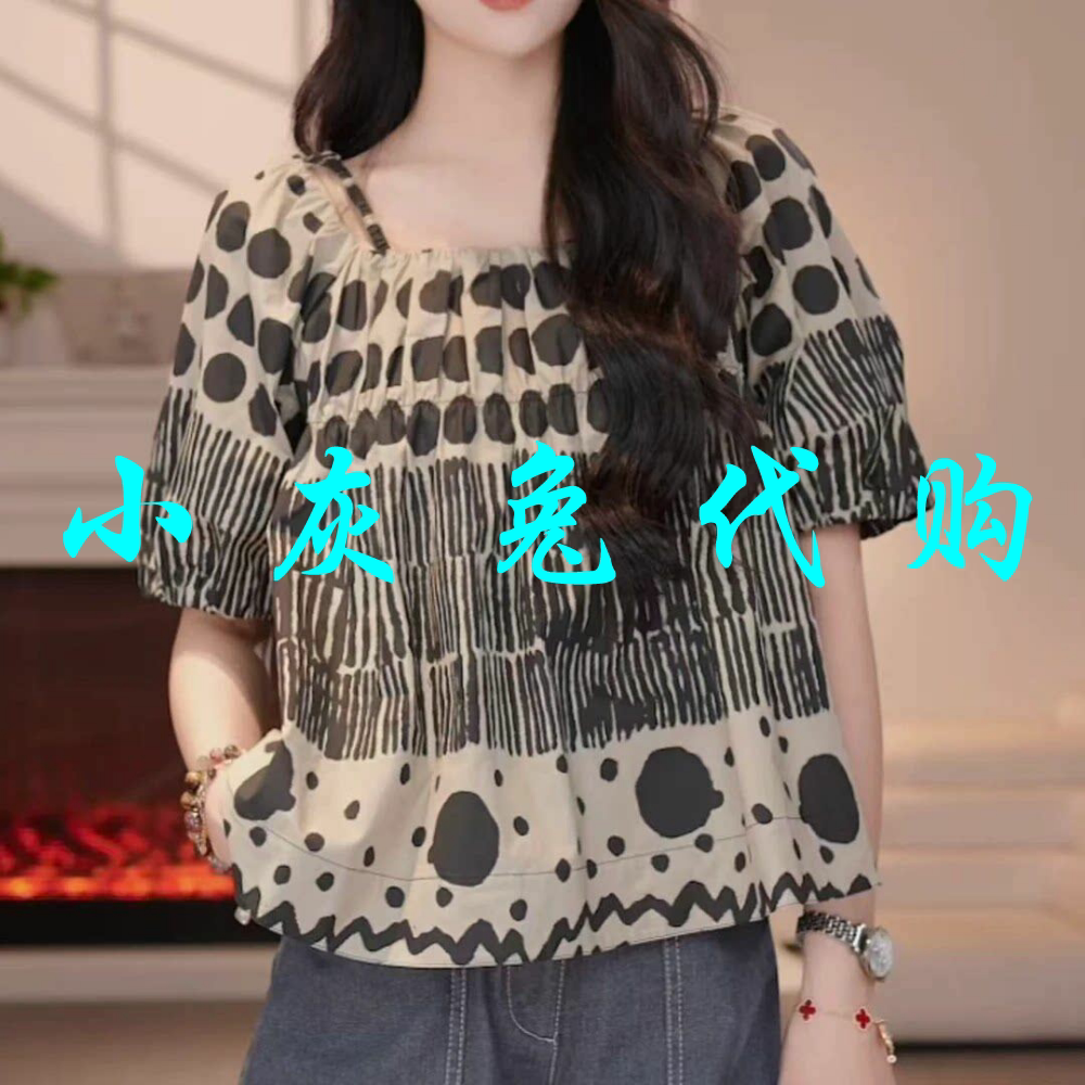 小灰兔代购2026夏新款复古方领法式短袖印花衬衫530127-2A88663