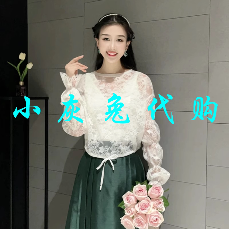 小灰兔代购2024夏款法式气质蕾丝透视灯笼袖长袖衬衫