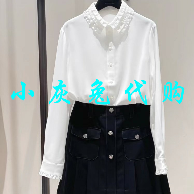 小灰兔代购2025秋新款多层领设计感法式气质长袖白衬衫女130126