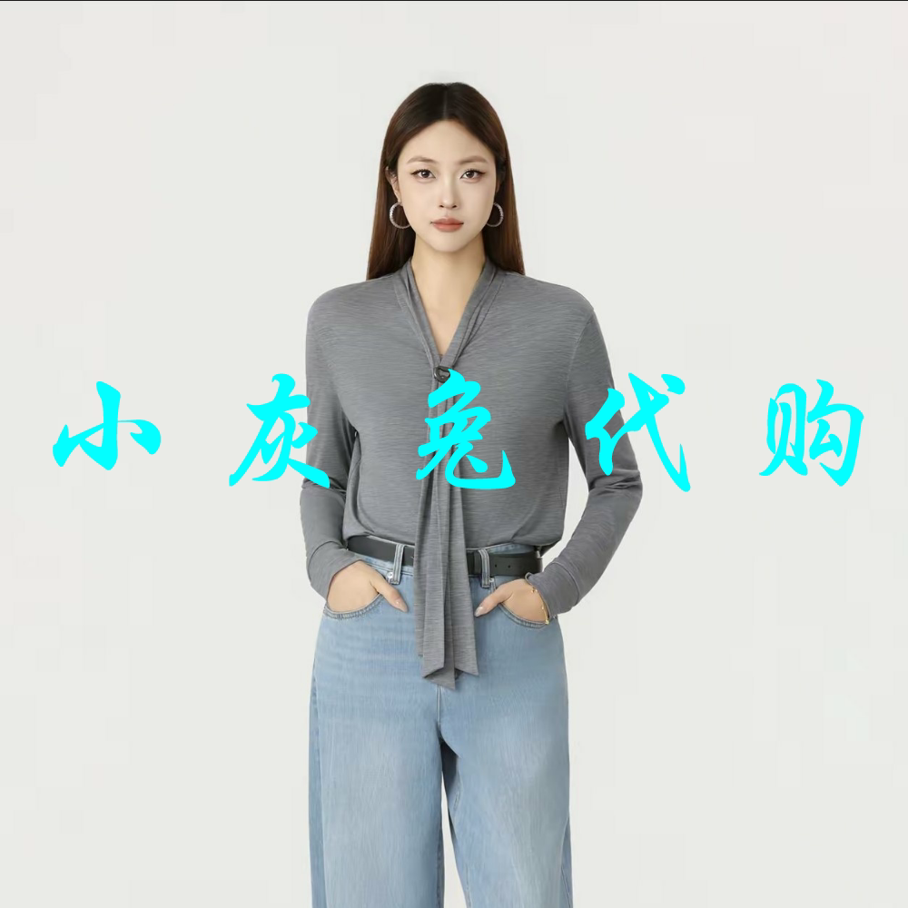 小灰兔代购2026春新款灰色V领飘带针织衫衬衣女530109-1135431