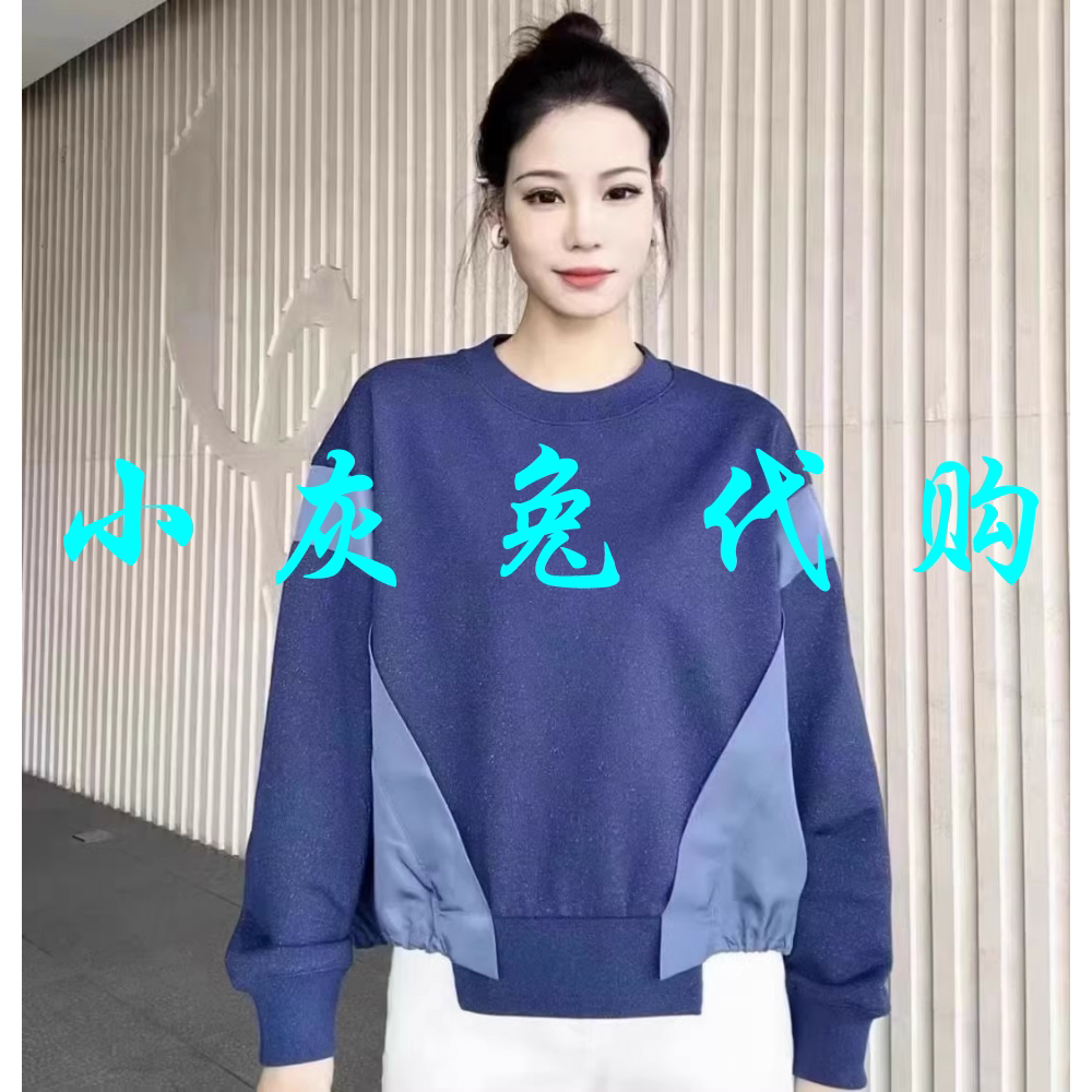 小灰兔代购拼色宽松圆领卫衣5300801-4220442-