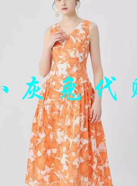 小灰兔正品2025夏V领碎花无袖连衣裙长裙150029-2A73747