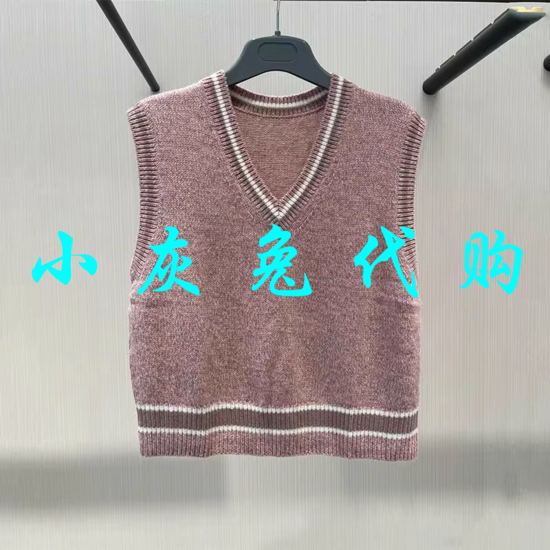 小灰兔正品代购2023秋新款V领学院风针织背心5399660