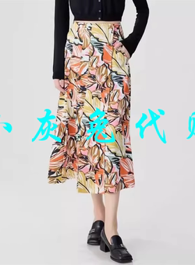 小灰兔代购2025秋新款高腰印花半身裙5200382-2A49747-001