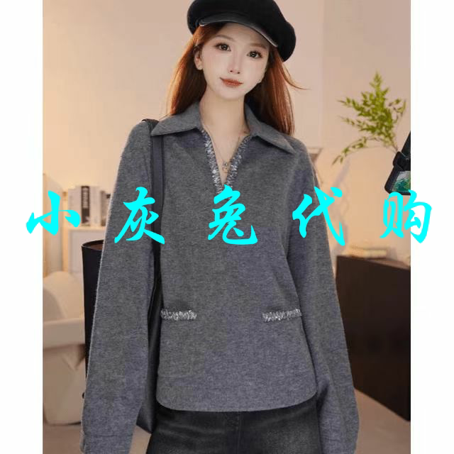 小灰兔代购2025秋新款宽松休闲百搭小香风绵羊毛V领卫衣130121