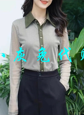 小灰兔代购复古格子长袖衬衫1300915-1K13039-