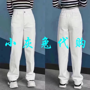 小灰兔代购2025秋新款松紧腰直筒牛仔裤5100588-4234671-001