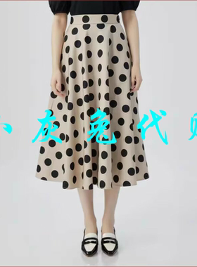 小灰兔代购2025秋新款高腰波点半身裙长裙5200428-1S17473-001