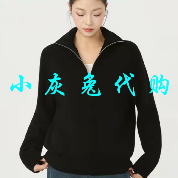小灰兔代购2026秋新款半拉链复古宽松翻领针织毛衣538085-7T49131