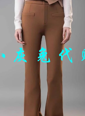 小灰兔正品2024秋新款高腰修身加绒马蹄裤微喇裤510060