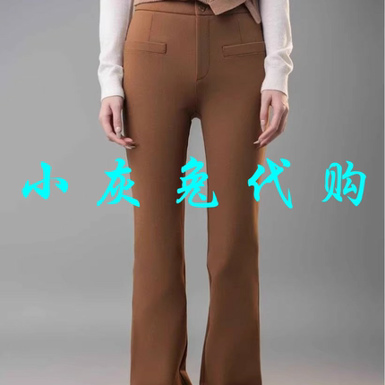 小灰兔正品2024秋新款高腰修身加绒马蹄裤微喇裤510060