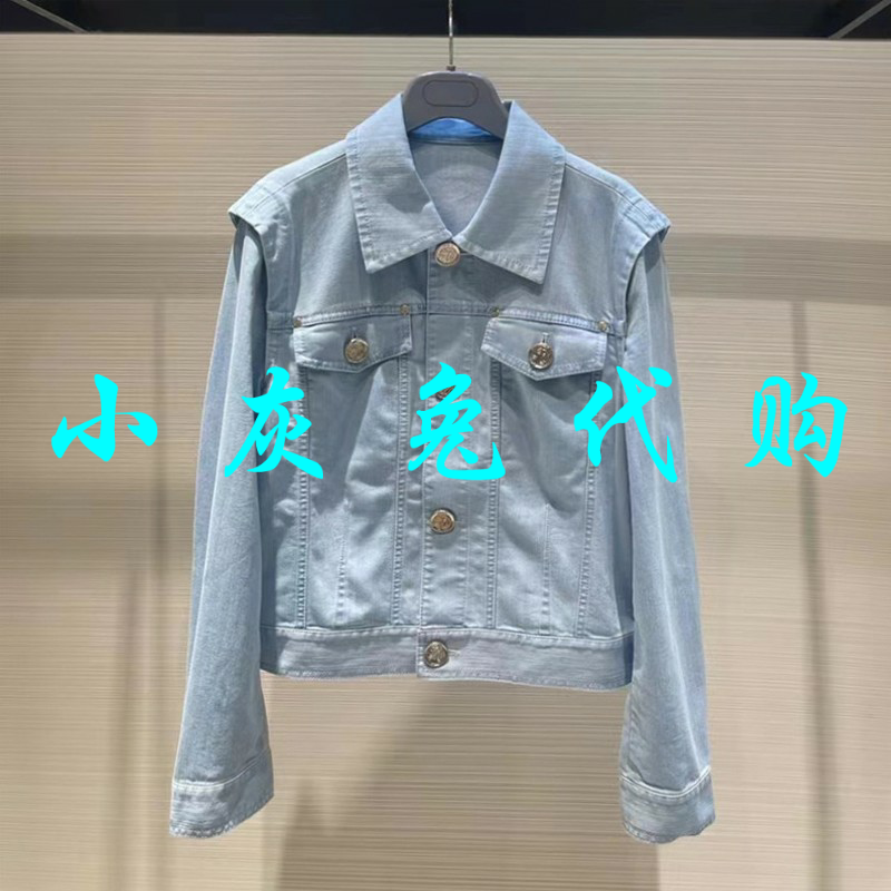小灰兔正品代购秋款口袋休闲牛仔外套5400635-4201562-
