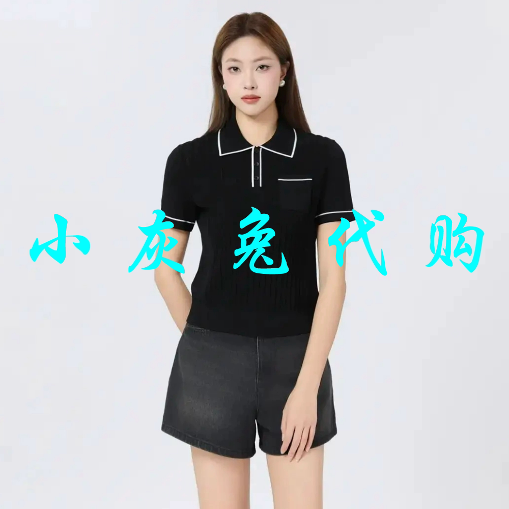 小灰兔代购2026坑条纹修身短袖撞色Polo领针织T恤138025-1T68361