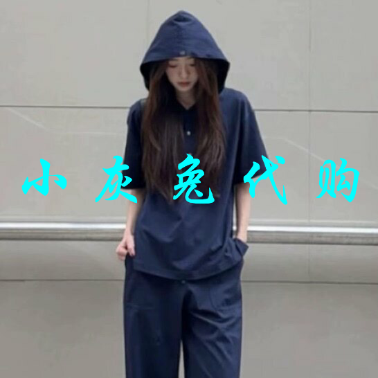 小灰兔代购2026新款时尚休闲连帽按扣翻领短袖卫衣530013-4239522