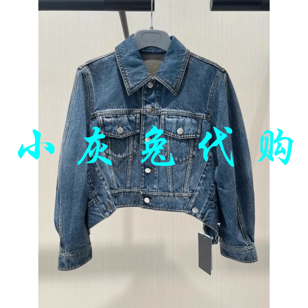 小灰兔代购2026春新款不规则百搭复古牛仔外套5400781-2038022-