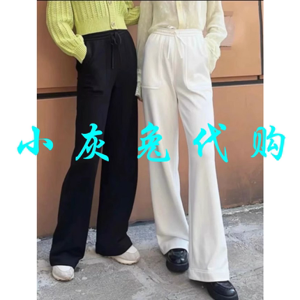 小灰兔代购2023秋冬松紧腰加绒运动休闲长裤5100386