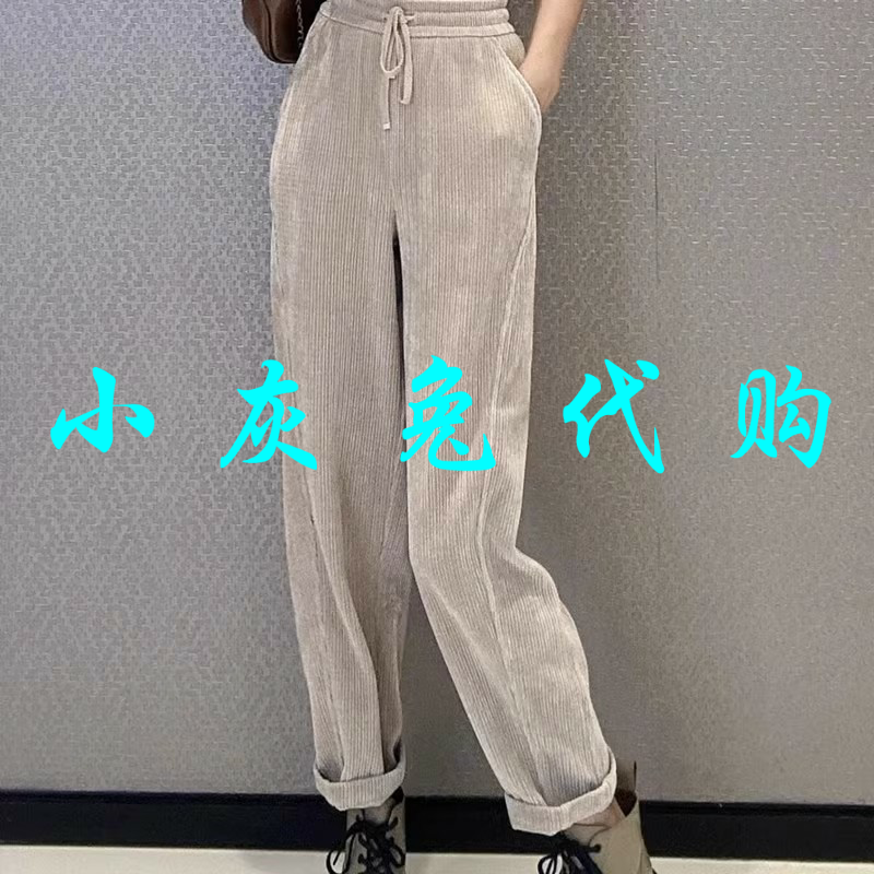 小灰兔代购2025秋新款抽绳百搭香蕉裤休闲裤1100480-7110871-001