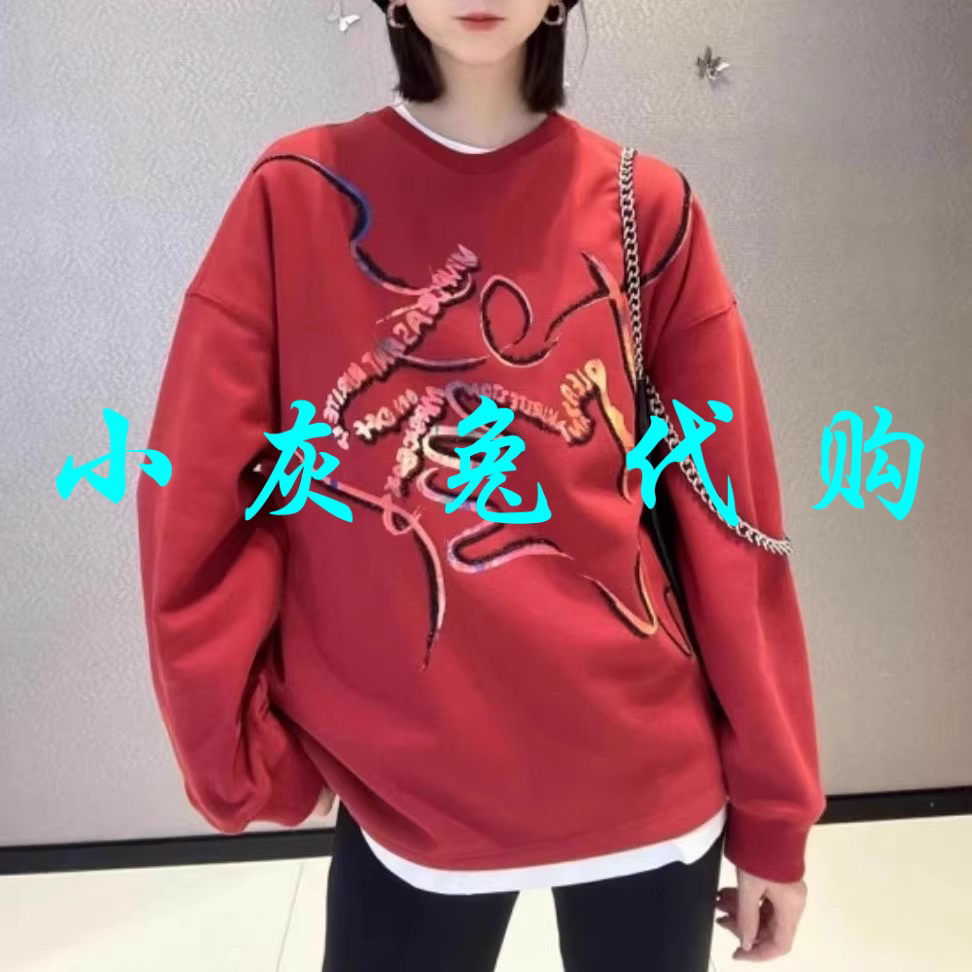 小灰兔代购印花加绒圆领卫衣1393009-42386AA-