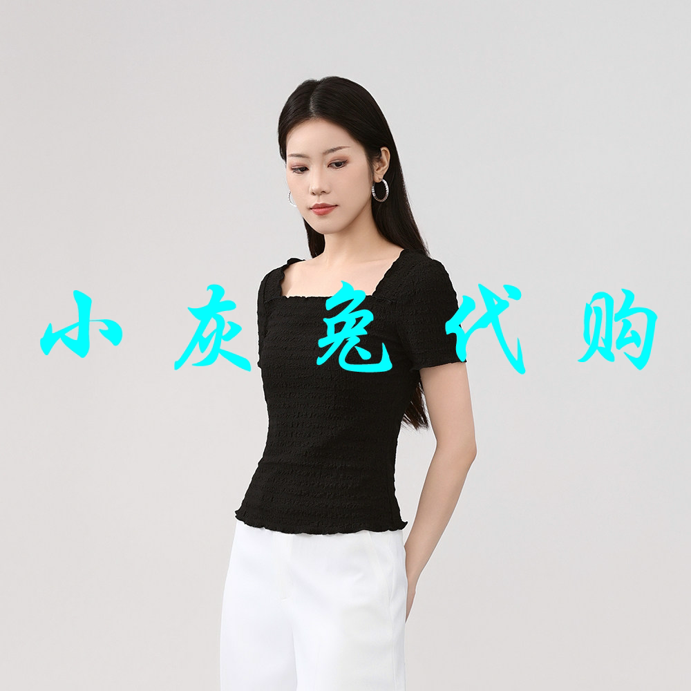 小灰兔代购2026夏新款方领修身黑色短袖T恤女130150-4239211
