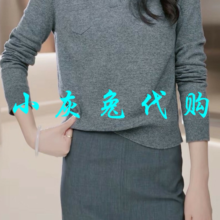 小灰兔代购2025秋新款翻领羊毛套头针织衫毛衣1399744-4T21531