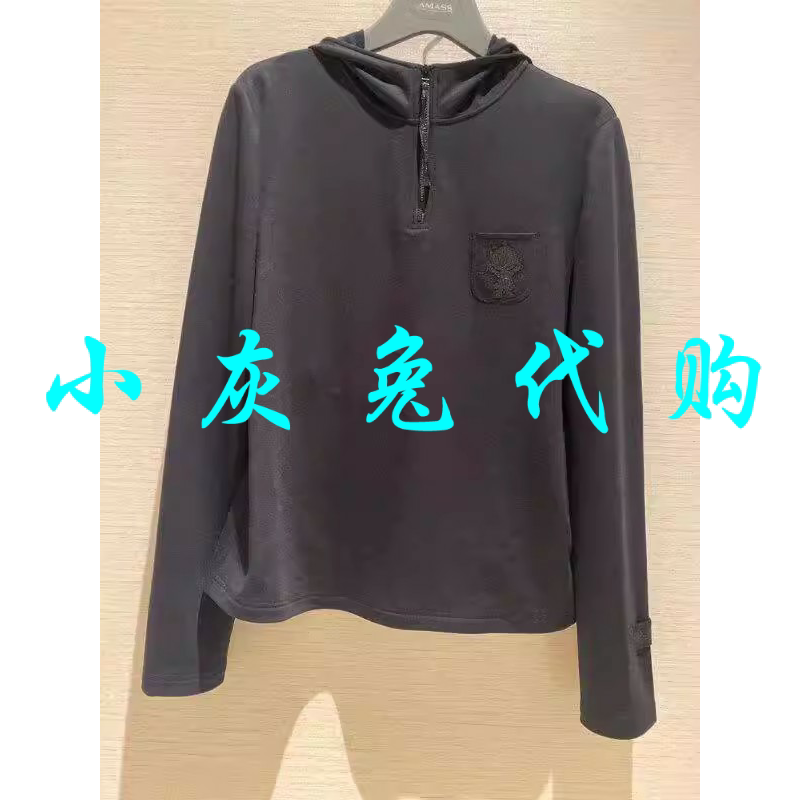 小灰兔代购德绒连帽套服打底帽衫卫衣套装5300662