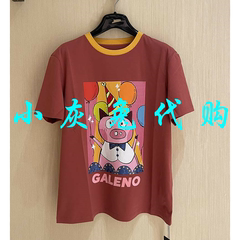 小灰兔正品代购夏新款卡通圆领印花休闲短袖T恤衫1300356