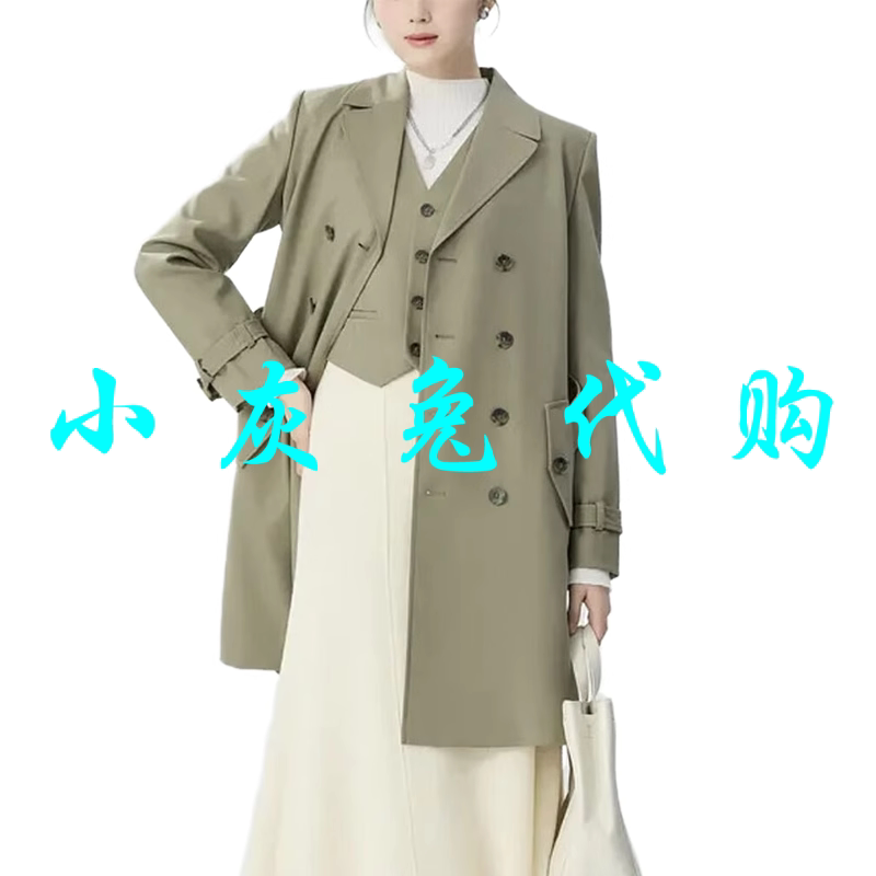 小灰兔代购2024秋双排扣系带经典中长款风衣1400818-4248569-