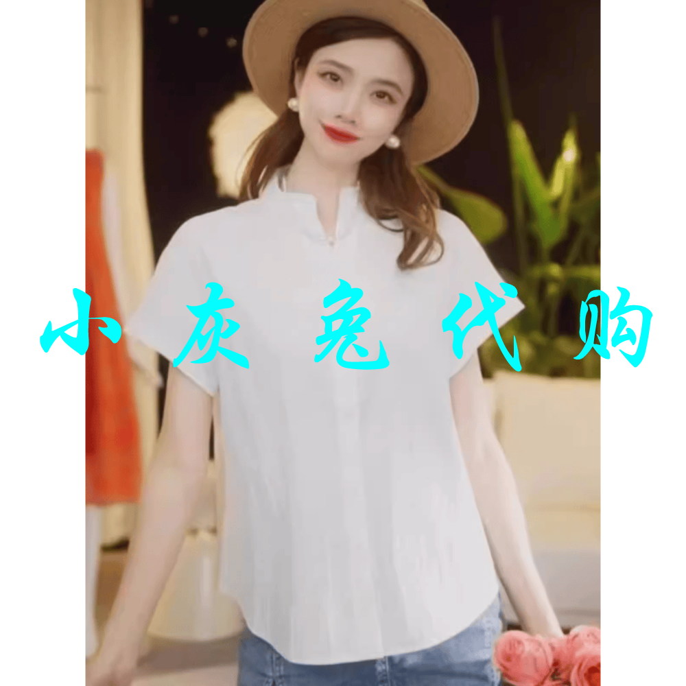 短袖衬衫v领小灰兔代购新中式