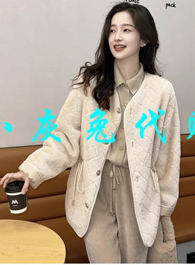 小灰兔代购菱格绒毛外套1400648-7A08183-