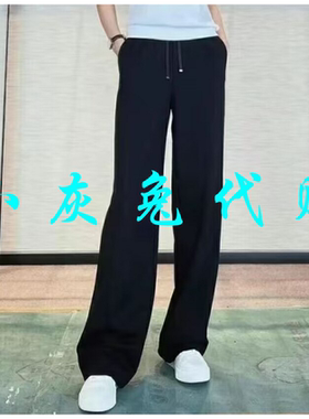 小灰兔正品2025夏新款百搭松紧腰休闲裤卫裤1100408-1130711-