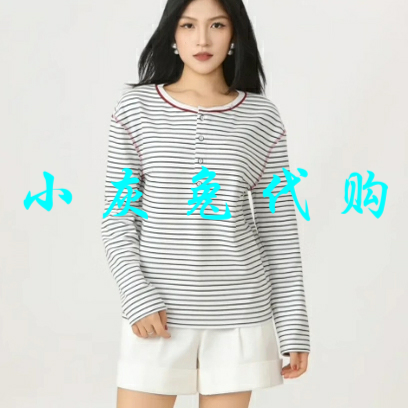 小灰兔代购2025秋新款圆领条纹休闲套头长袖T恤130112-4P13071